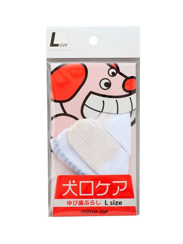 Mindup | 犬用指套牙刷 L