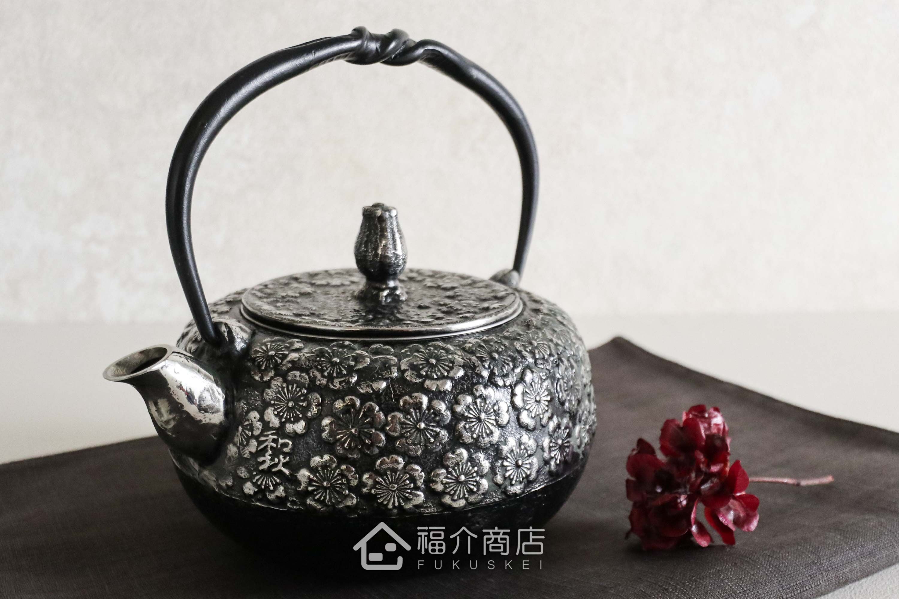 煮水泡茶用的砂鐵茶壺