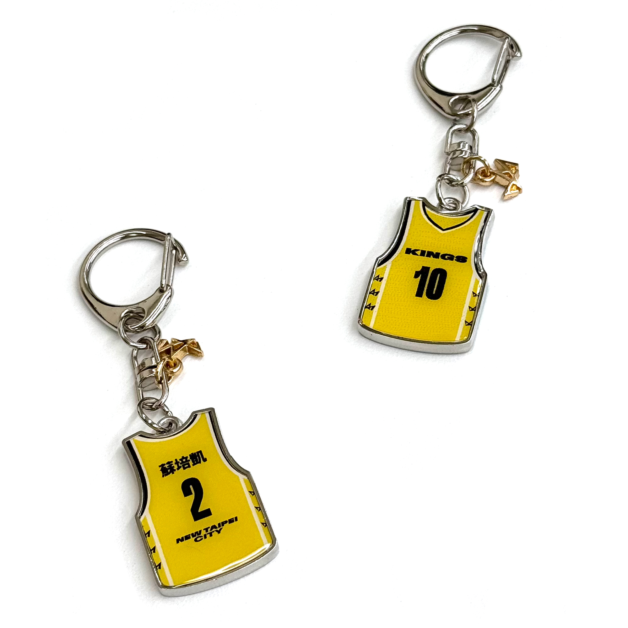 25-26國王球衣鑰匙圈｜扭蛋