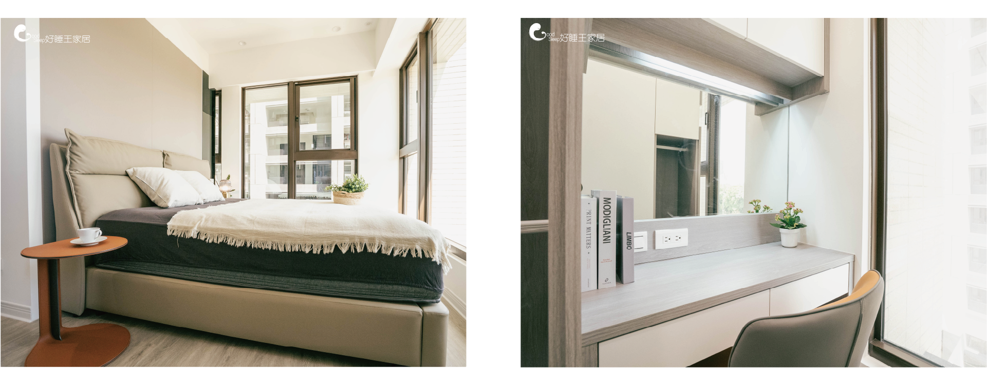 全屋設計｜夢想實現系列 89.8萬 全室裝修 作品集02｜好睡王家居 Good Sleep