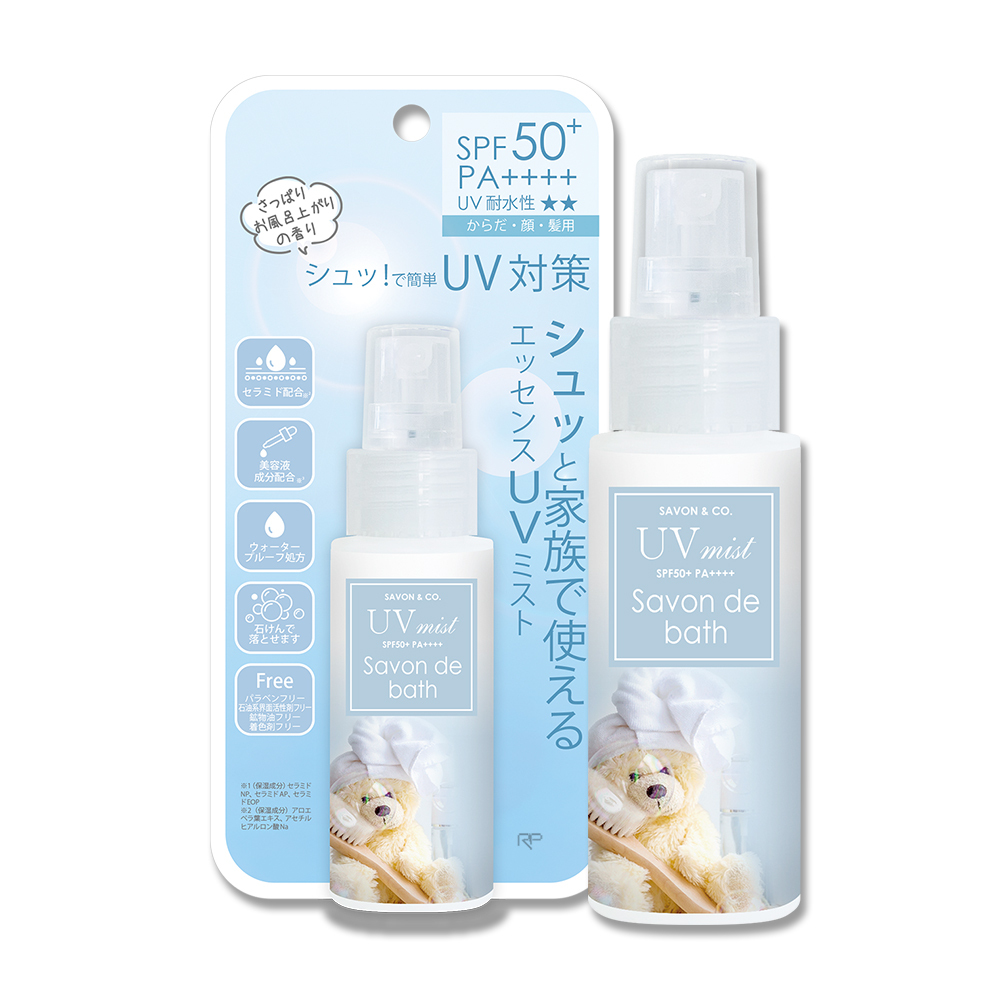 SAVON & CO. 水色鈴蘭 絲滑白雪防曬香霧50ml