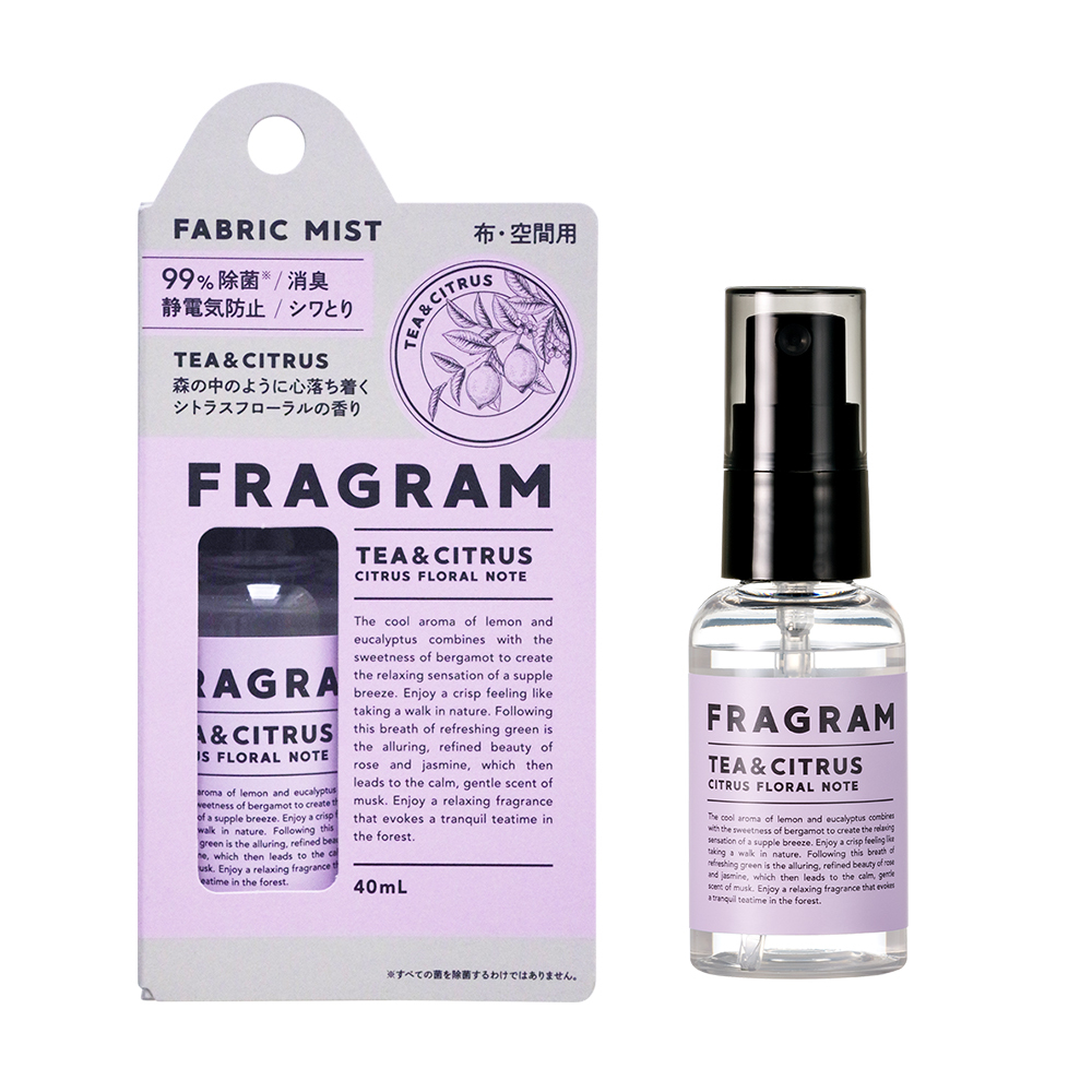 FRAGRAM慕浴-紫溢茶香 除皺香衣噴霧(隨身瓶)40ml
