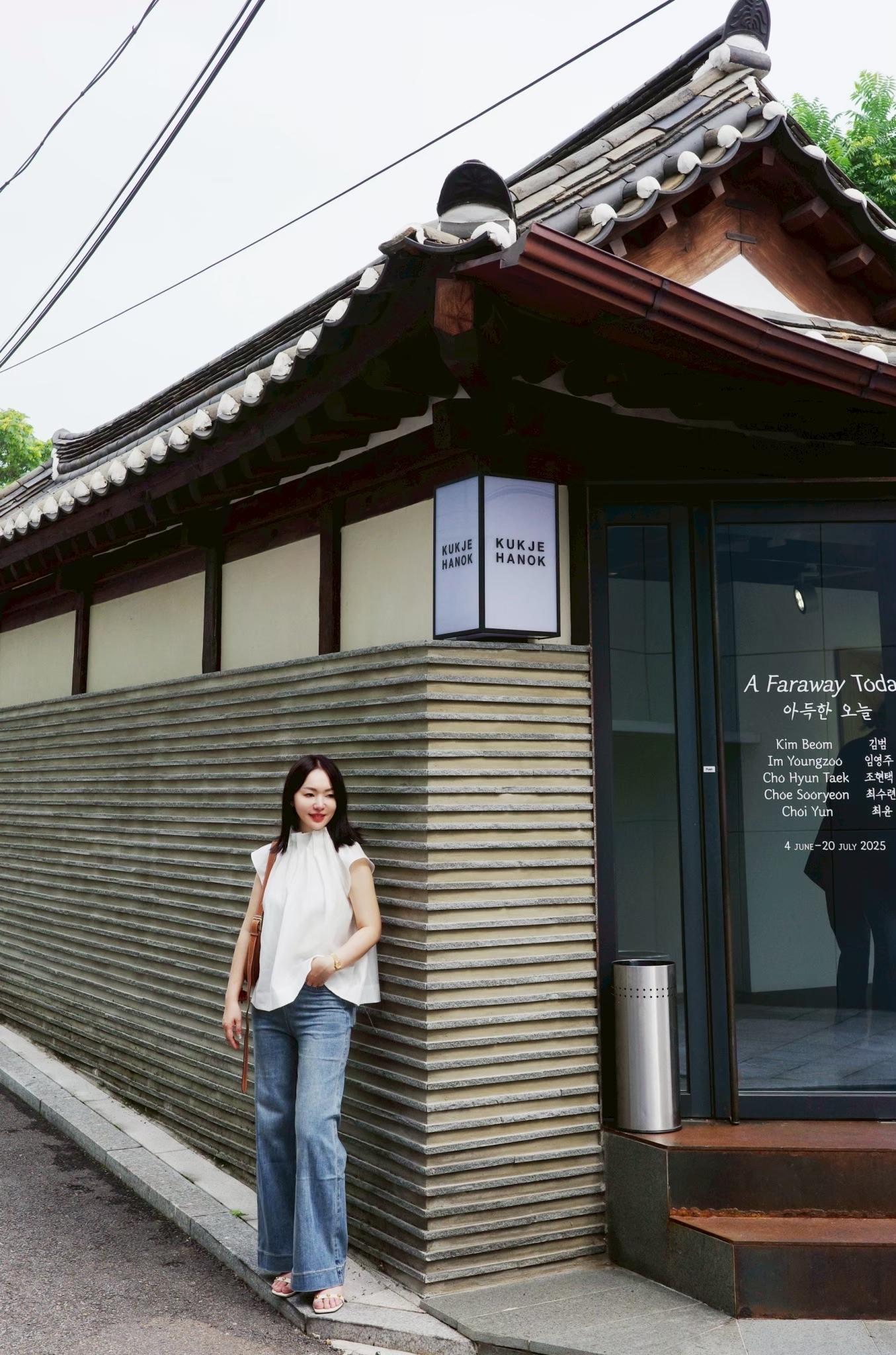 OH!HER 荷葉領無袖天絲上衣