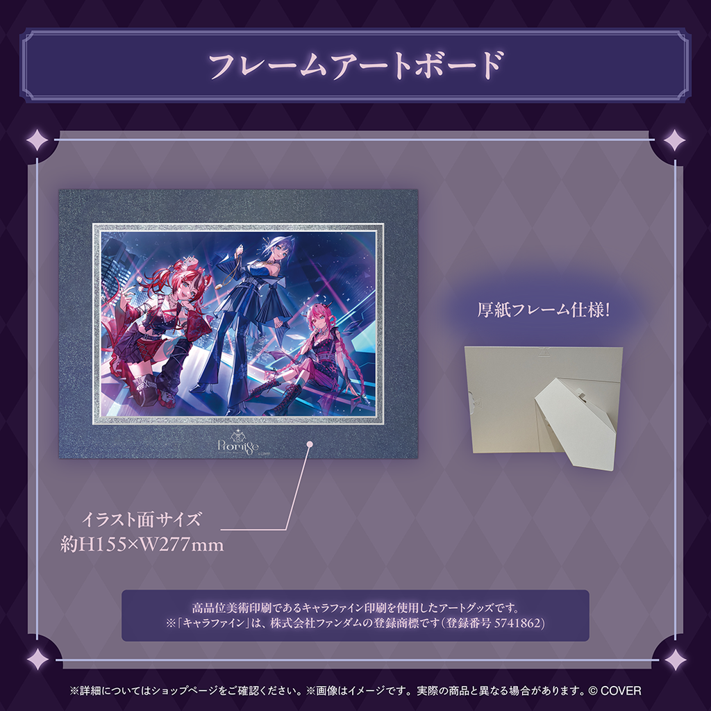 「官品代購」hololive English -Promise- 2周年記念 💎🎲⏳ (IRyS/Hakos Baelz/Ouro Kronii)