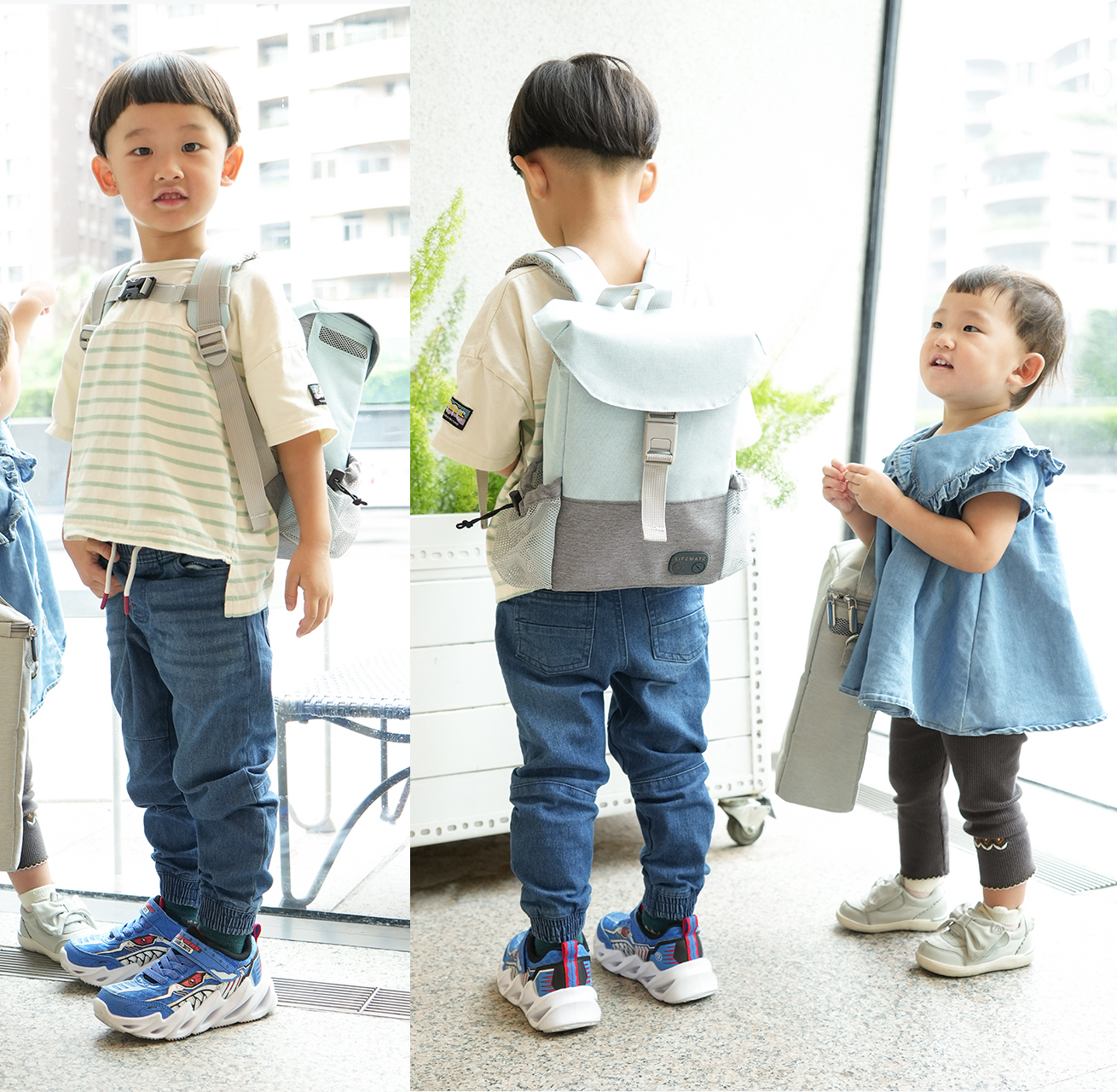 LIFEMATE 幼童背包-藍色