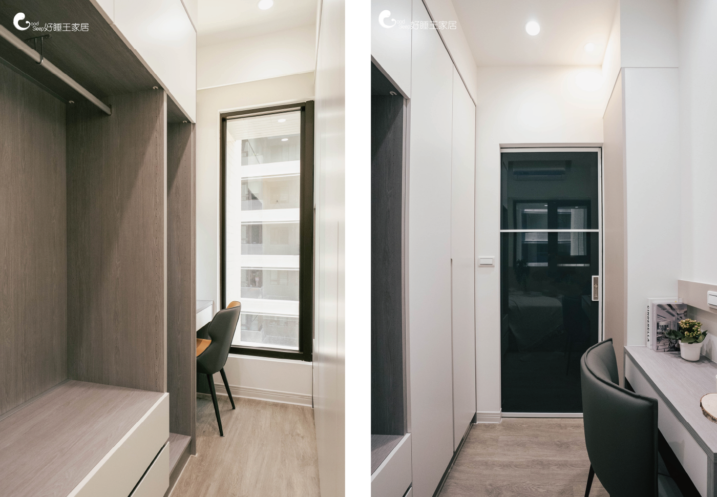 全屋設計｜夢想實現系列 89.8萬 全室裝修 作品集06｜好睡王家居 Good Sleep
