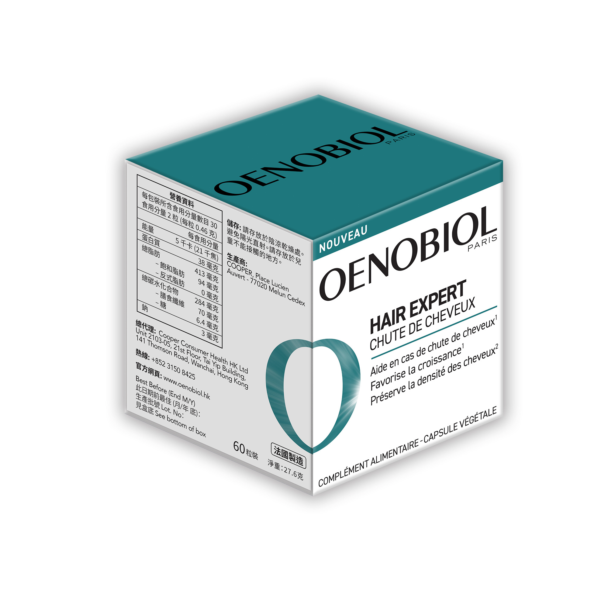 歐諾美防脫活髮再生配方60粒 (此日期前最佳: 2026-04-30)