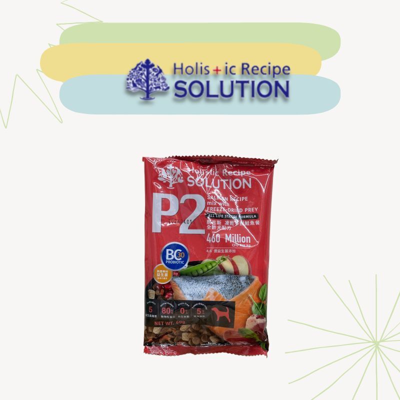 SOLUTION 耐吉斯｜P2 凍乾多拼鮭魚餐-全齡犬 試吃包60g