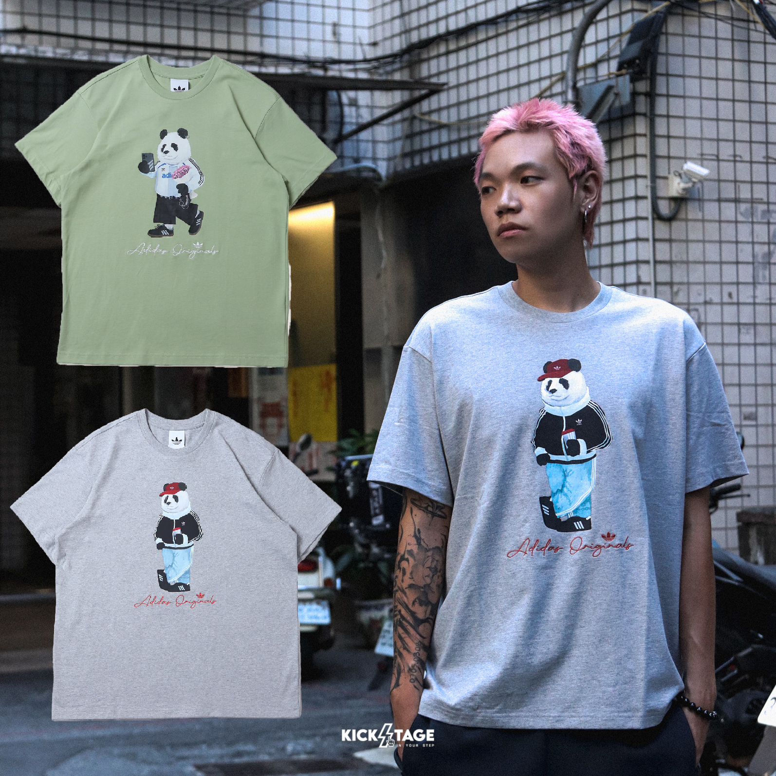 男女款 ADIDAS DOROPHY TEE 3 綠色 灰色 熊貓 三葉草 寬鬆 圓領 休閒 短T【IB7067/IB7068】