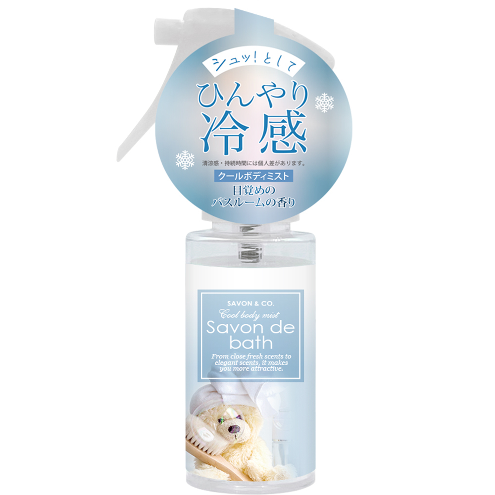 SAVON & CO. 水色鈴蘭 通體舒涼身體噴霧50ml