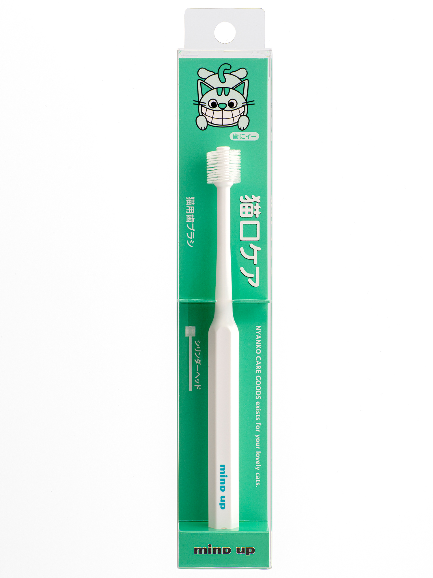 Mindup | 貓用牙刷圓柱形刷頭常規型