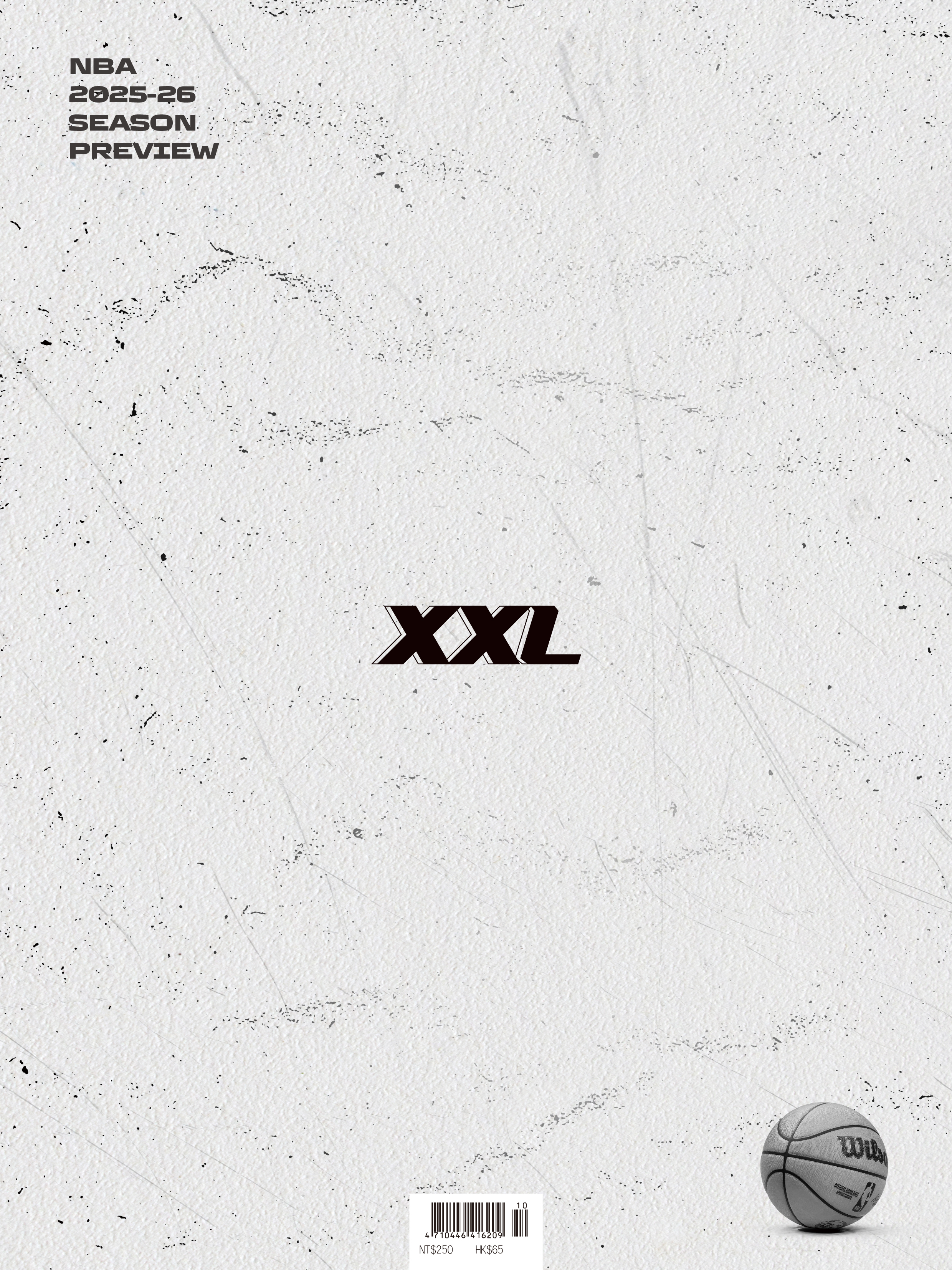 XXL 2025 10月號 2025-26 賽季觀戰寶典