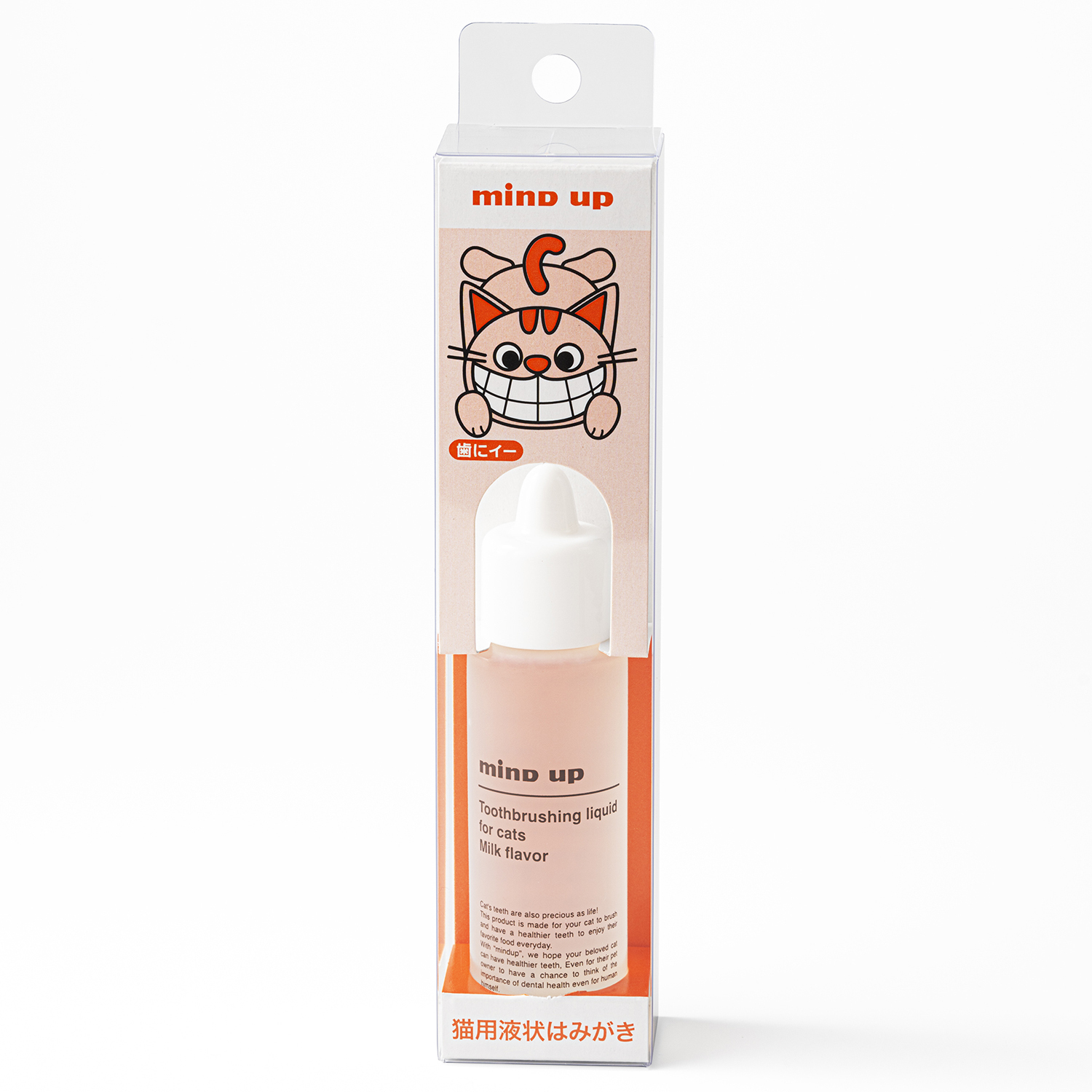 Mindup | 貓用液態牙膏