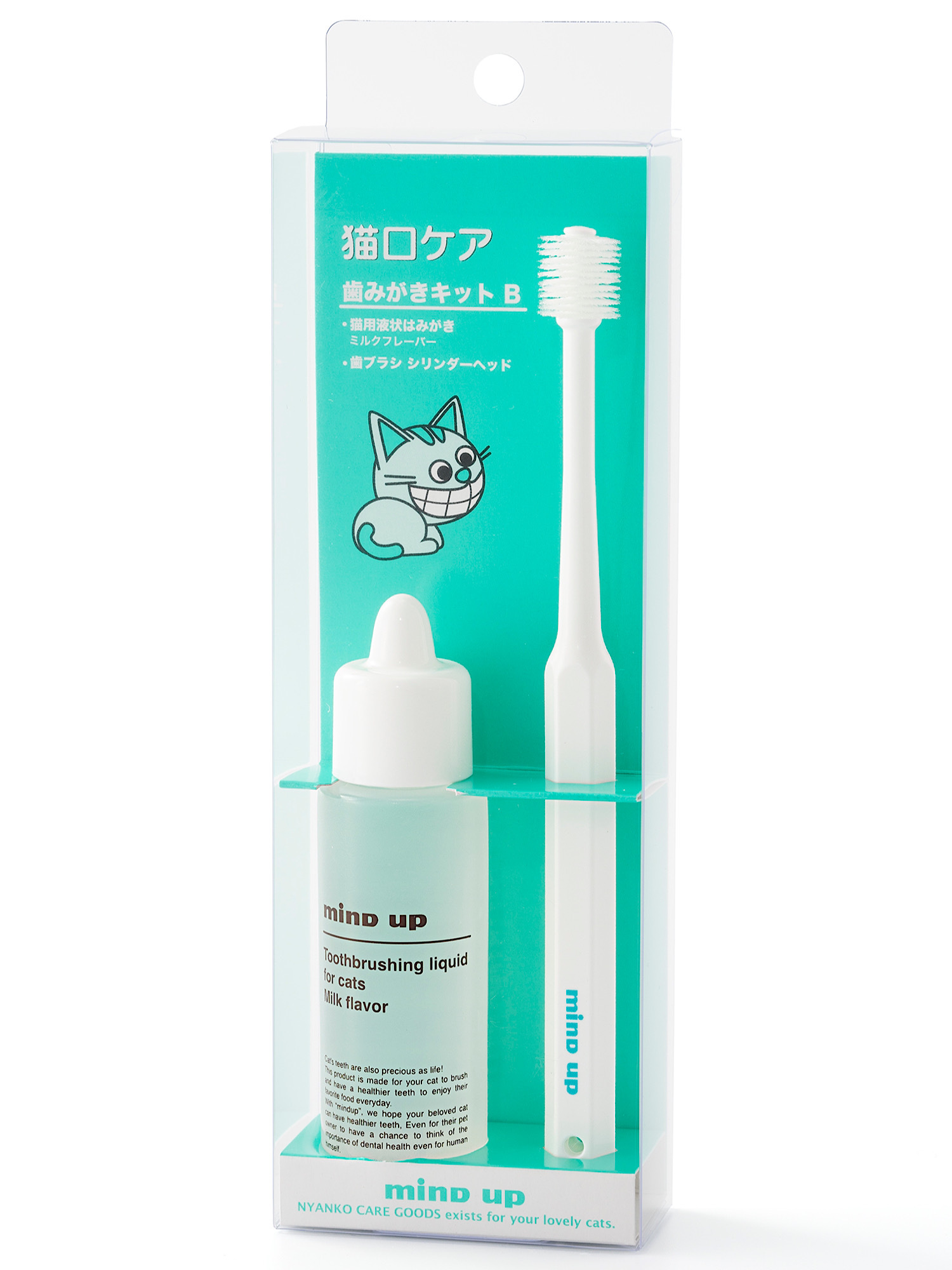 Mindup | 貓用圓柱型普通牙刷潔牙二件組
