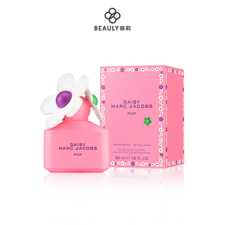 Marc Jacobs Daisy Pop 小雛菊春紛之印限量版淡香水50ml