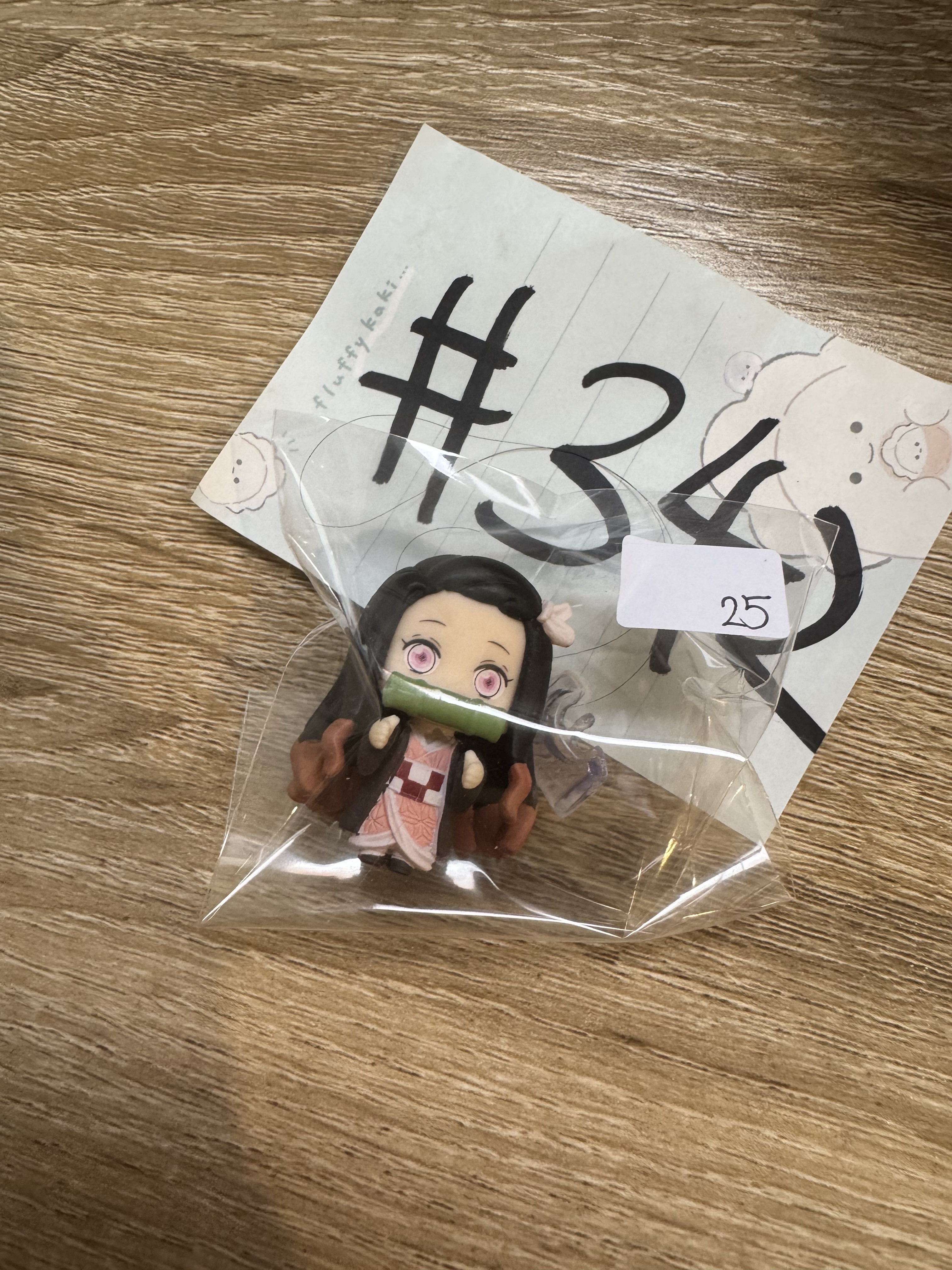 鬼滅之刃 Nezuko FIGURE#342