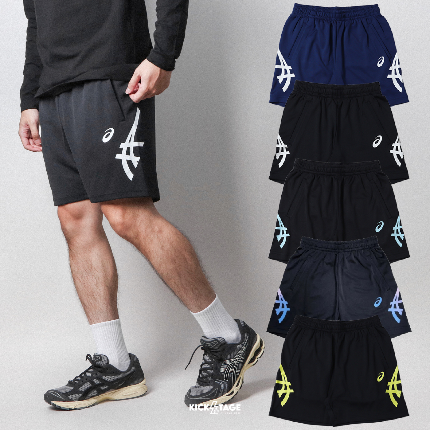 ASICS 亞瑟士 黑白 黑黃 黑藍 藍白 丈青白 中性 針織 虎爪紋印花 吸濕 排汗 短版 三分褲 短褲【2053A138】
