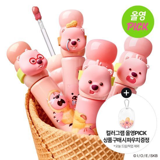 COLORGRAM X ZANMANG LOOPY 奶蓋水光唇釉【4款色號】