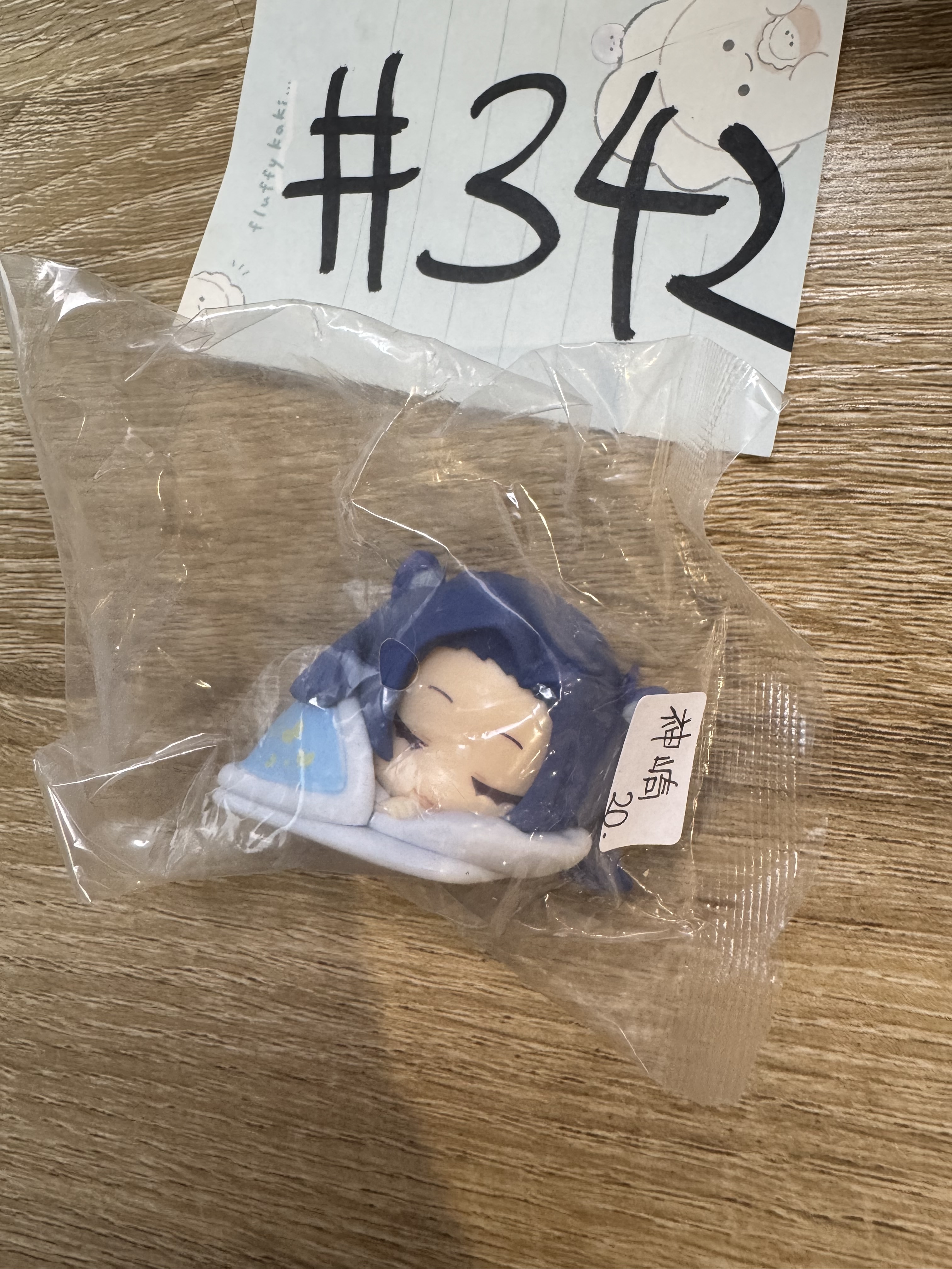 鬼滅之刃 神崎 FIGURE#342