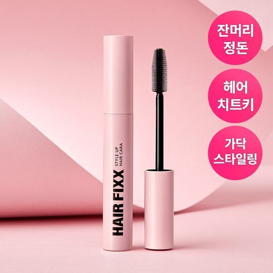 SO NATURAL 造型修護髮絲定型膏