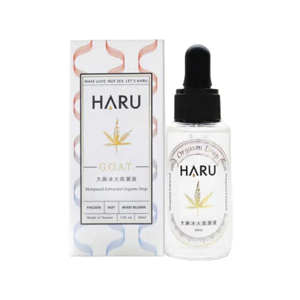 HARU｜G.O.A.T. 大麻冰火高潮液