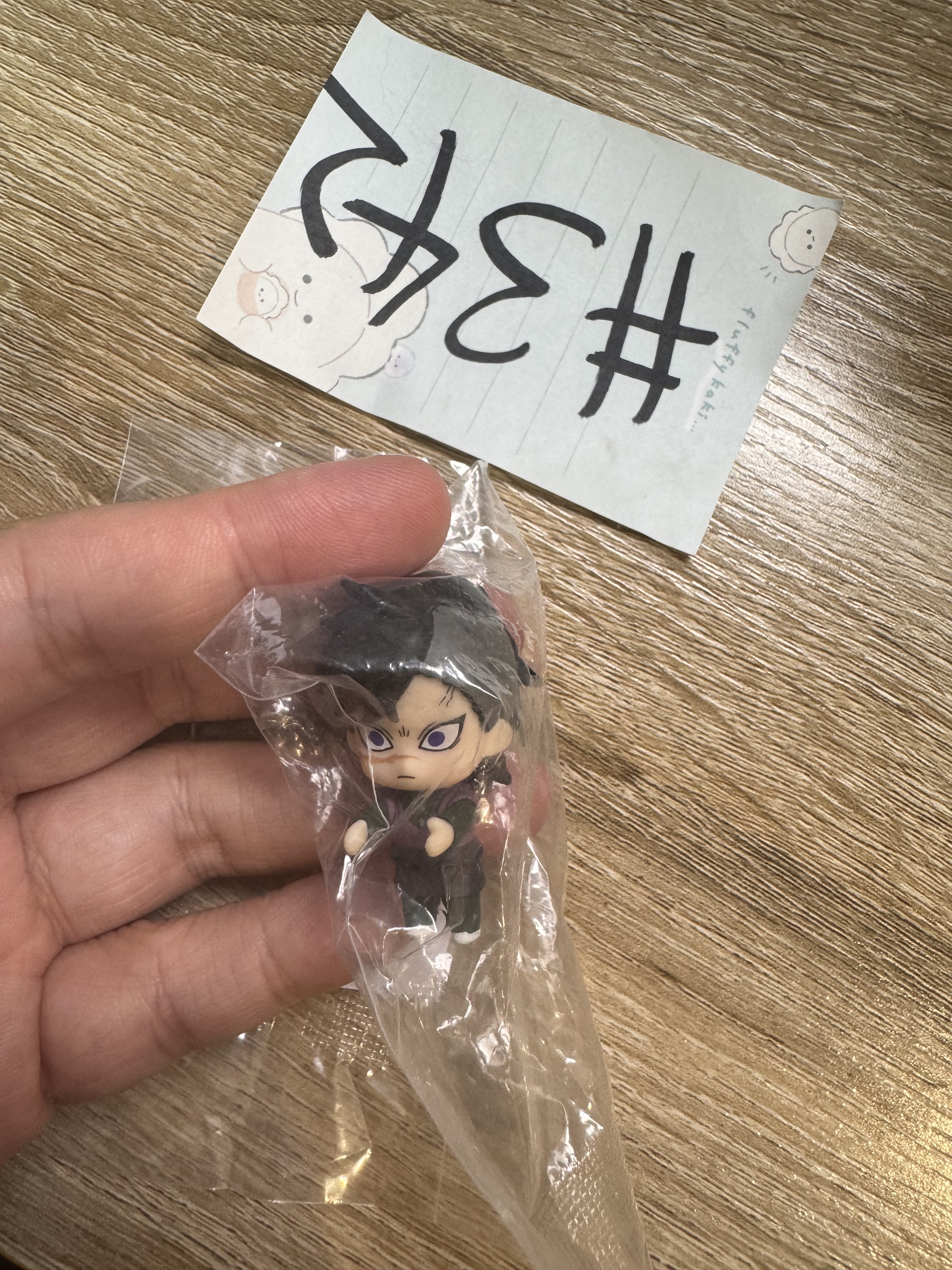 鬼滅之刃 玄彌 FIGURE#342