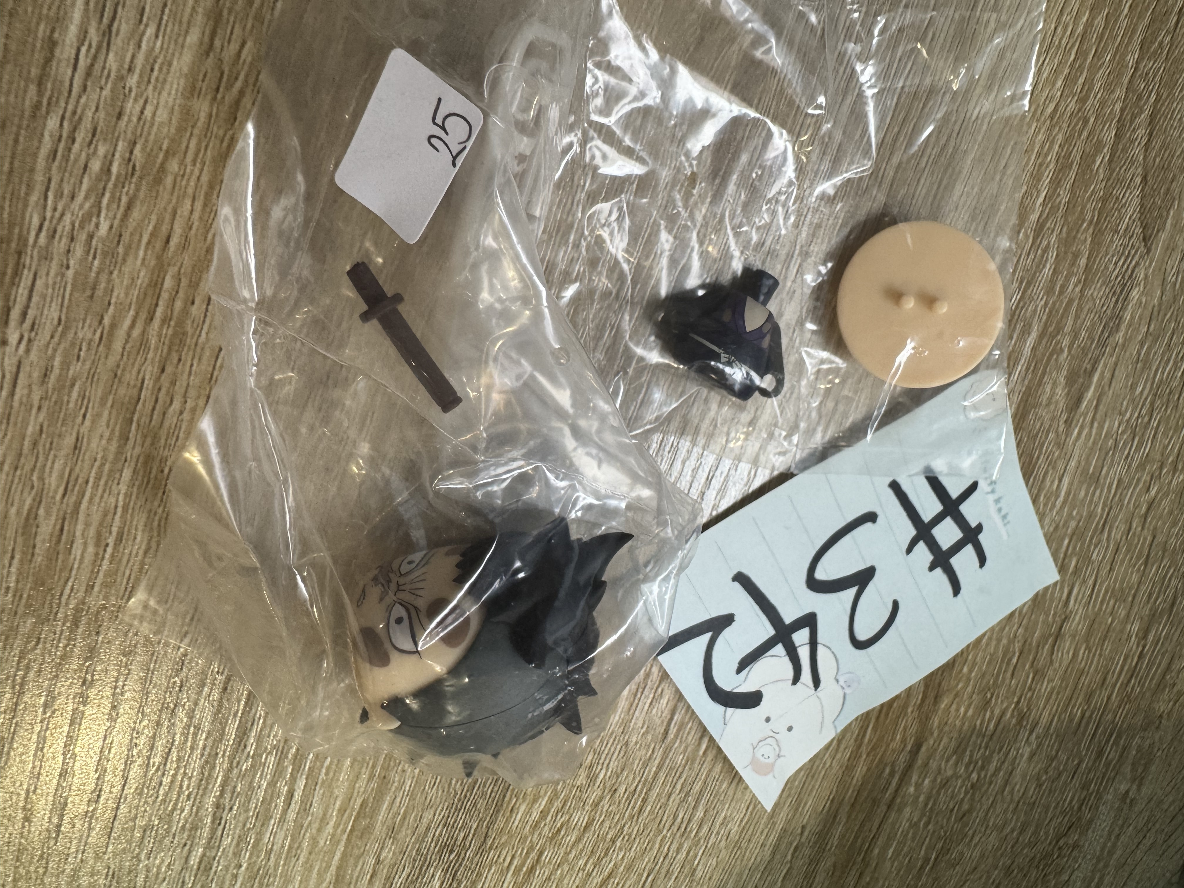 鬼滅之刃 玄彌 FIGURE#342