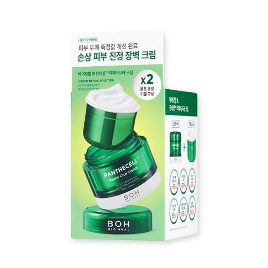BIOHEAL BOH 泛醇修護積雪草面霜 50mL