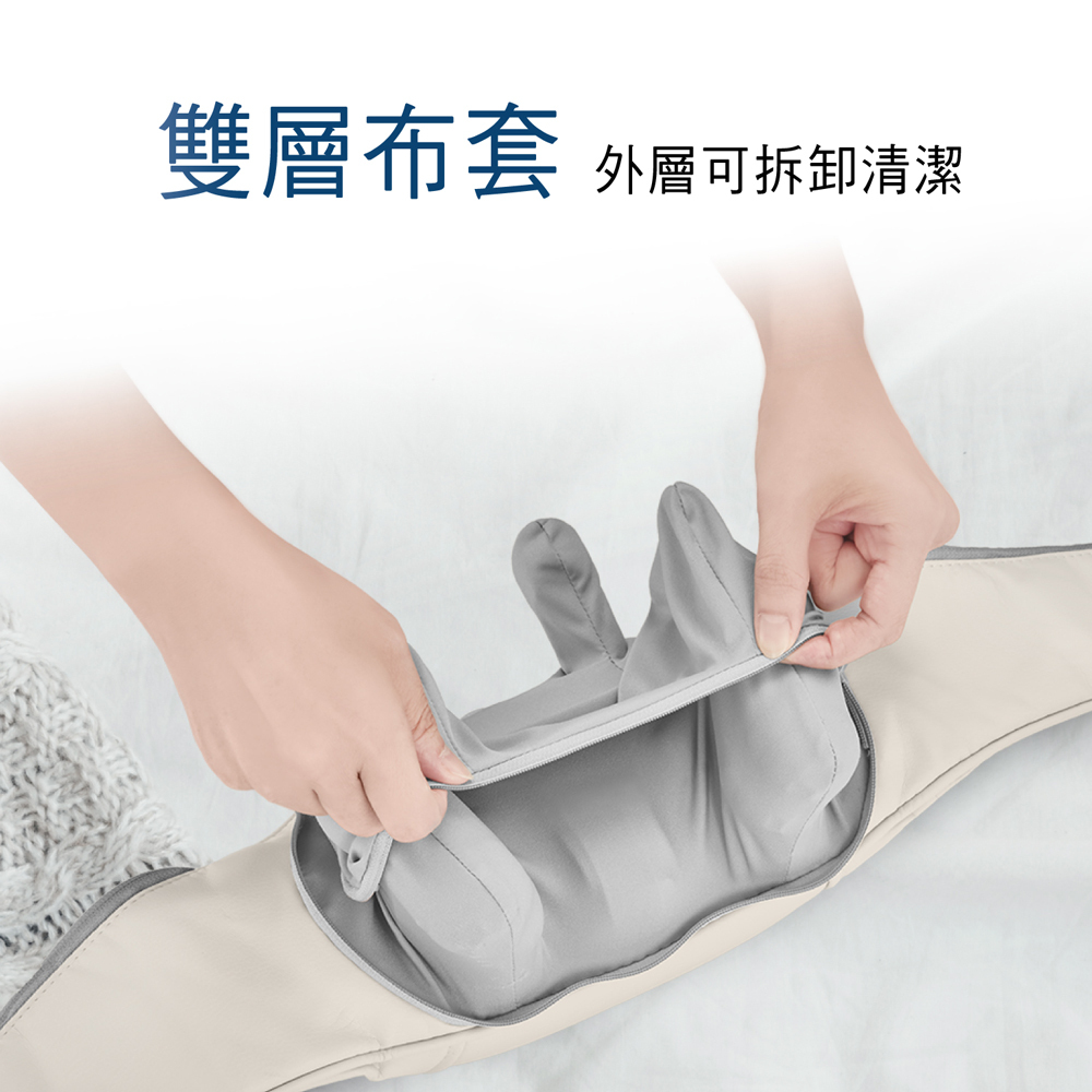 【喬山】頸FUN鬆．揉按式頸肩按摩器 D280