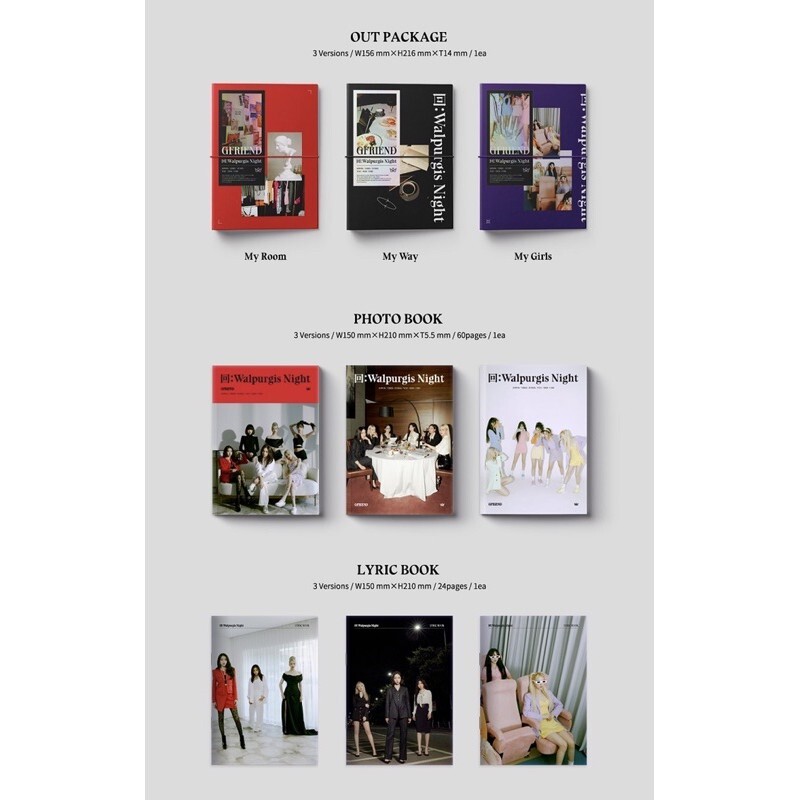 小女友 GFRIEND  - 『 回:WALPURGIS NIGHT 』