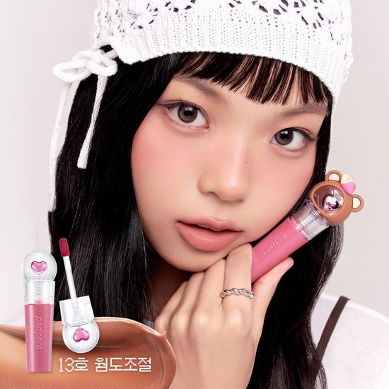 PERIPERA X PINK GUMA 彈潤果凍染色唇釉【5款色號】