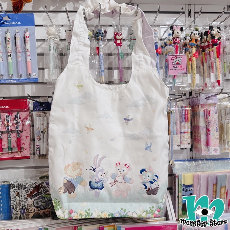 Duffy Shellimay Gelatoni Stellalou側揹袋