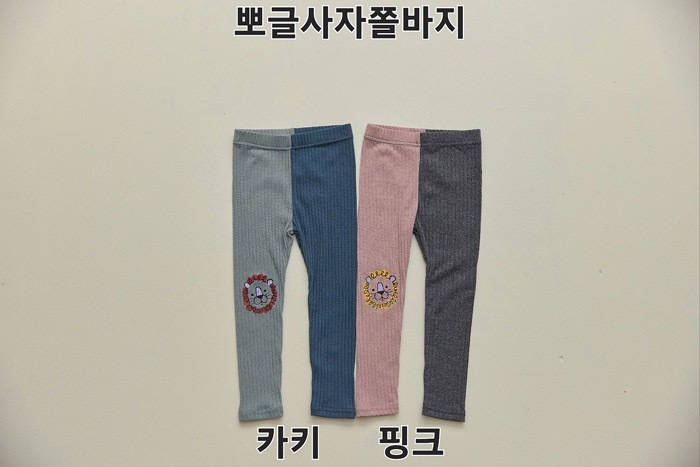 可愛動物圖案內搭褲