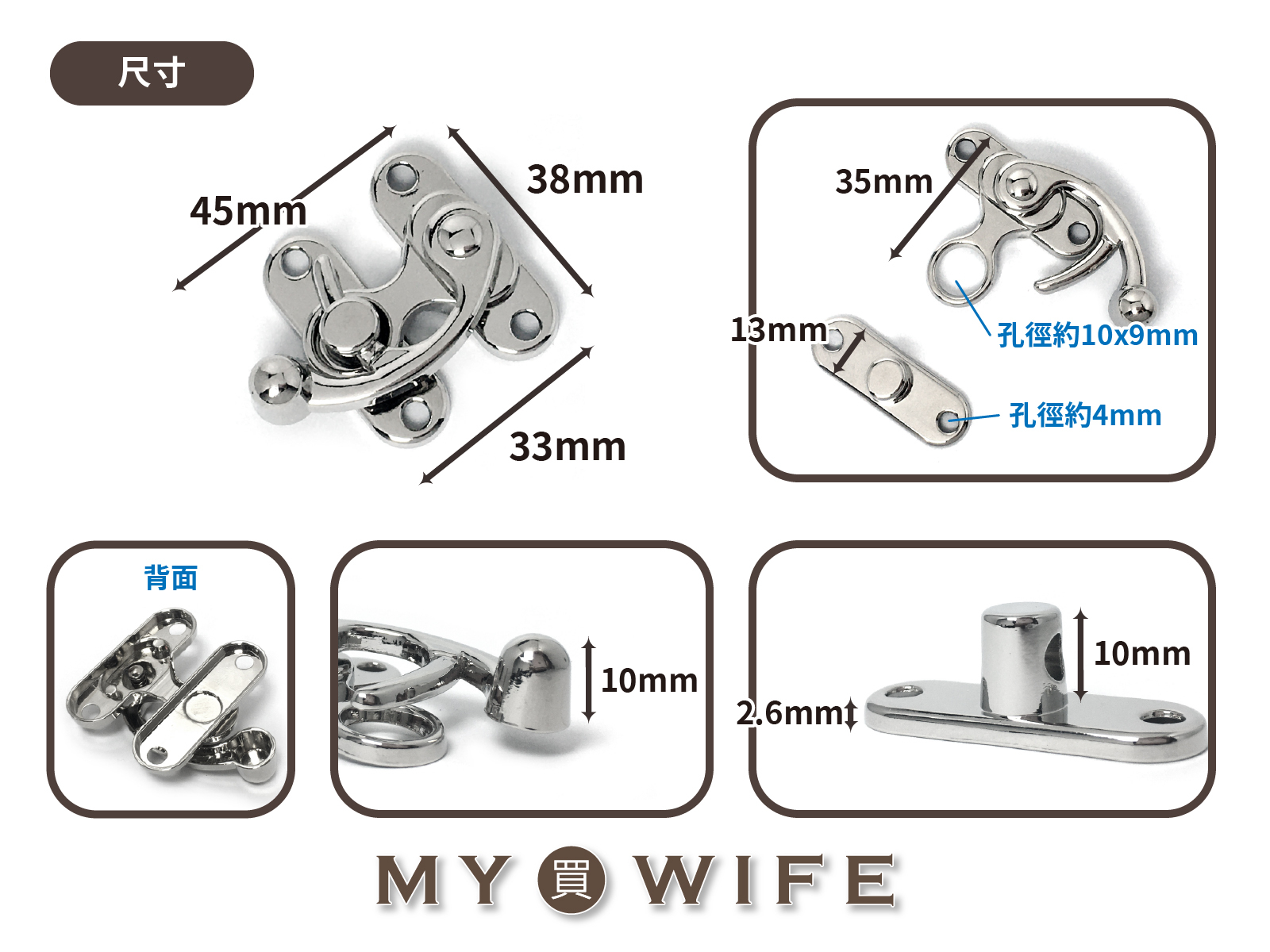 38x45mm合金牛角扣_仿古鎖扣/牛角勾/包蓋扣_4色【YR-Y2292】