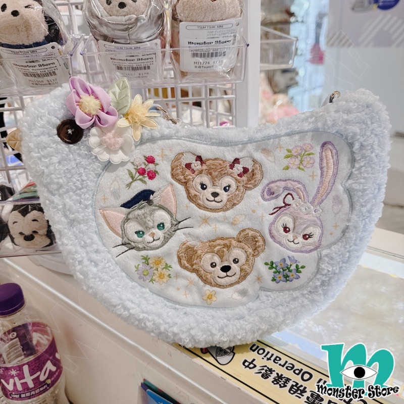 Duffy Shellimay Gelatoni Stellalou斜揹袋