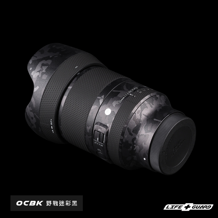 SIGMA 35mm F1.2 DG II ART (二代) 鏡頭貼膜