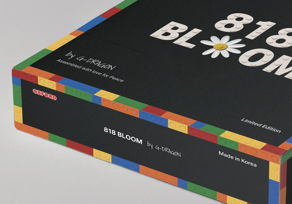 G-DRAGON PEACEMINUSONE & OXFORD 818 BLOOM 小雛菊積木 外盒細節