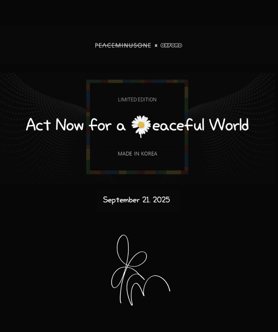 G-DRAGON PEACEMINUSONE & OXFORD 818 BLOOM 小雛菊積木 官網介紹