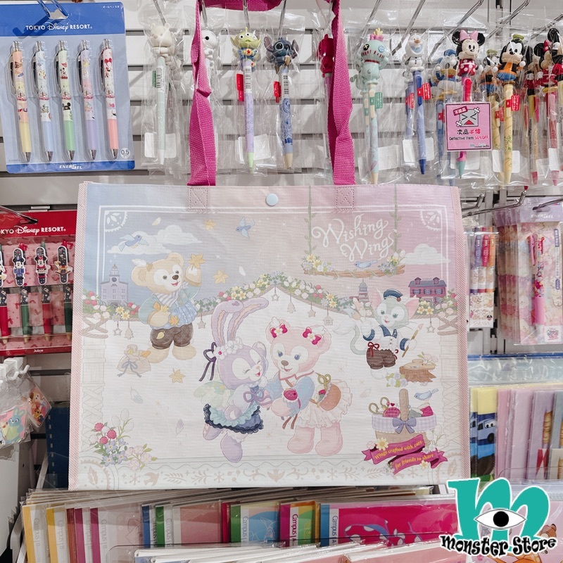 Duffy Shellimay Gelatoni Stellalou購物袋