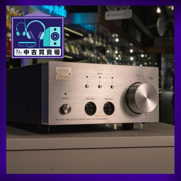 [CHUKO] STAX SR-007A + SRM-007t Combo set