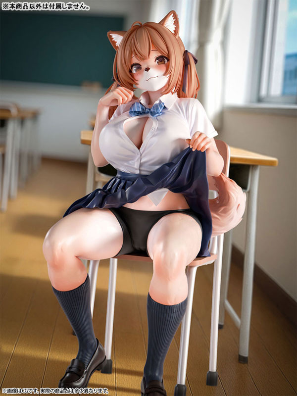 メスケモ同級生 小麦 1/6スケール