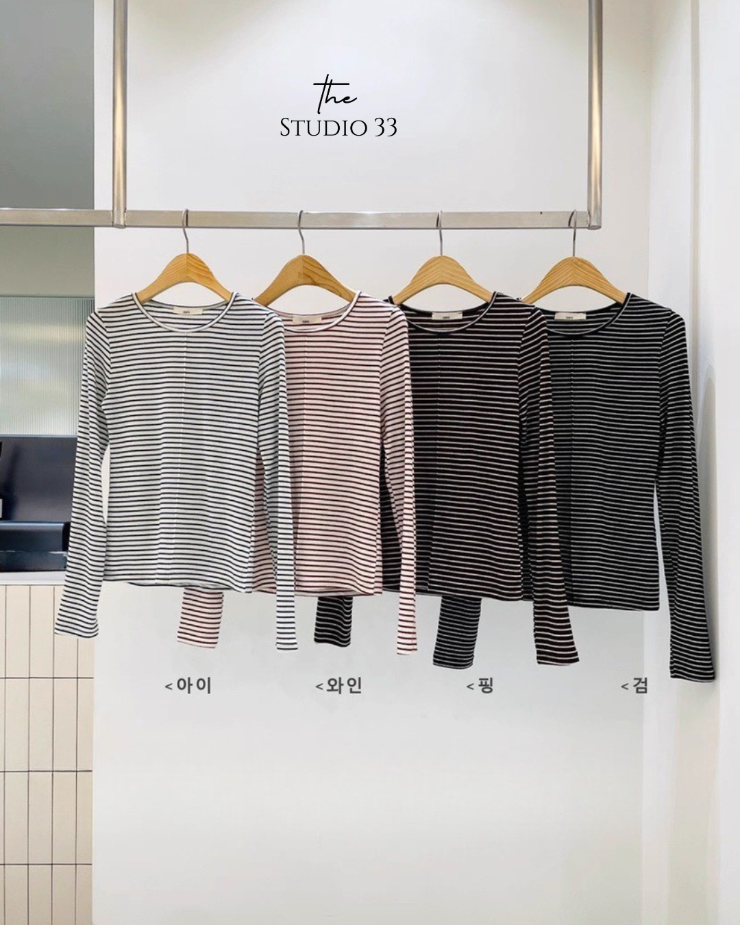 圓領條紋長袖T恤