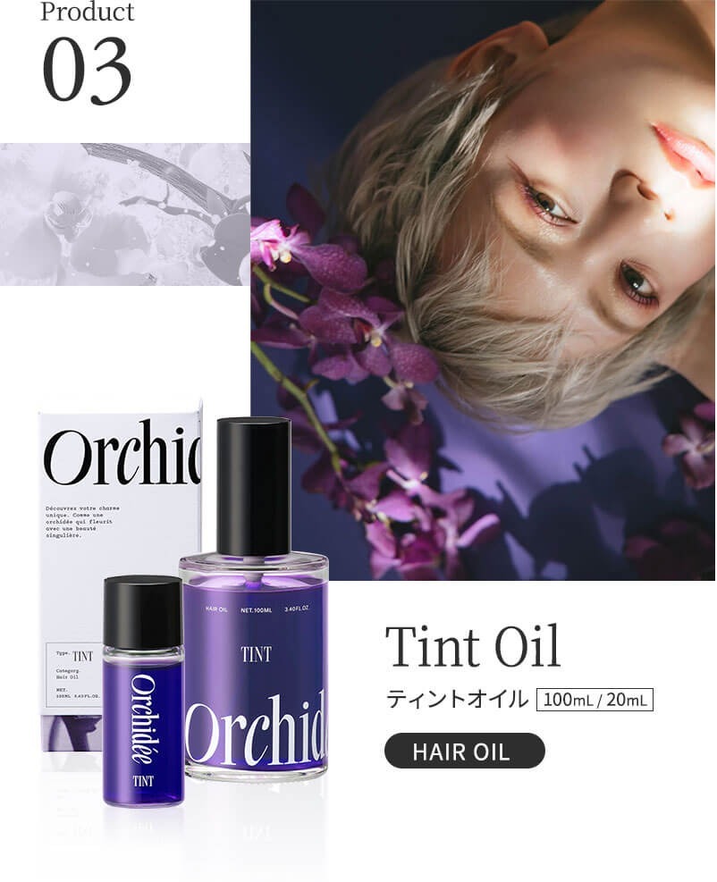 Orchidee Tint Oil 100ml