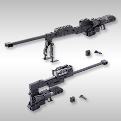 26年6月 MSG武裝零件 MH01R 狙擊步槍