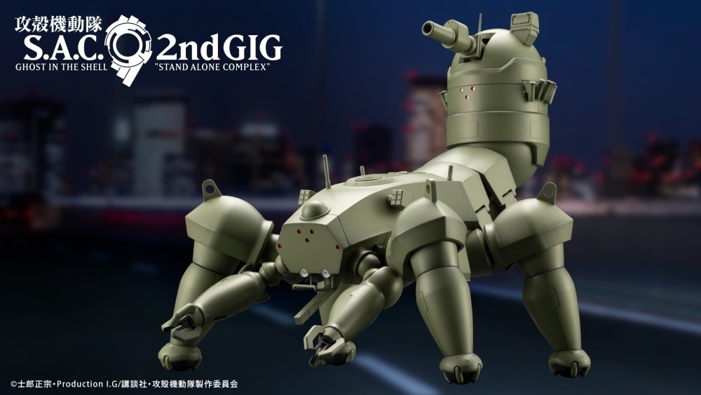 26年4月 攻殼機動隊S.A.C.多腳戰車「劍菱重工 HAW206」陸自正式採用Ver. 組裝模型