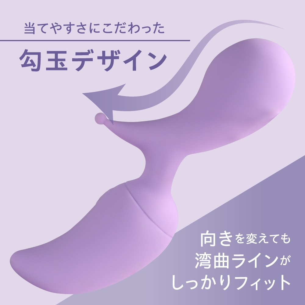 【限量熱賣！】LADY-ONE 勾形電動按摩器|人體工學|多模式振動|靜音防水|釋放極致舒適