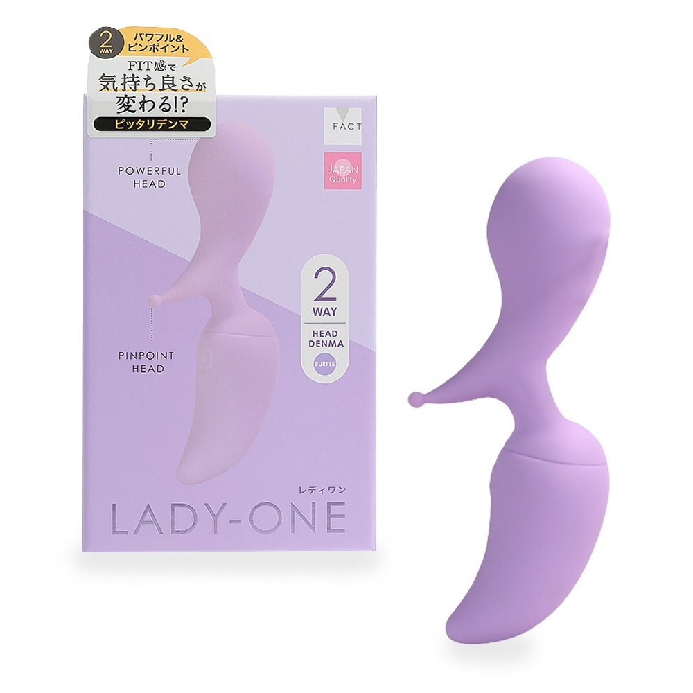 【限量熱賣！】LADY-ONE 勾形電動按摩器|人體工學|多模式振動|靜音防水|釋放極致舒適