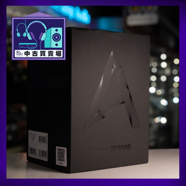 [中古買賣場] Astell & Kern SP3000 銀 (鋼機) 音樂播放器