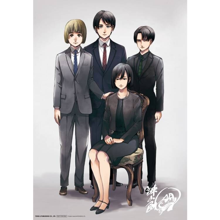 進擊的巨人magazine15週年紀念號 (首刷限定版)(全)