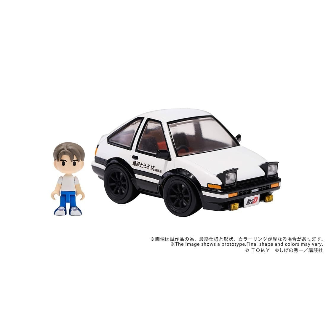 Takara Tomy T-SPARK【頭文字D】QV-05 Toyota AE86 TRUENO